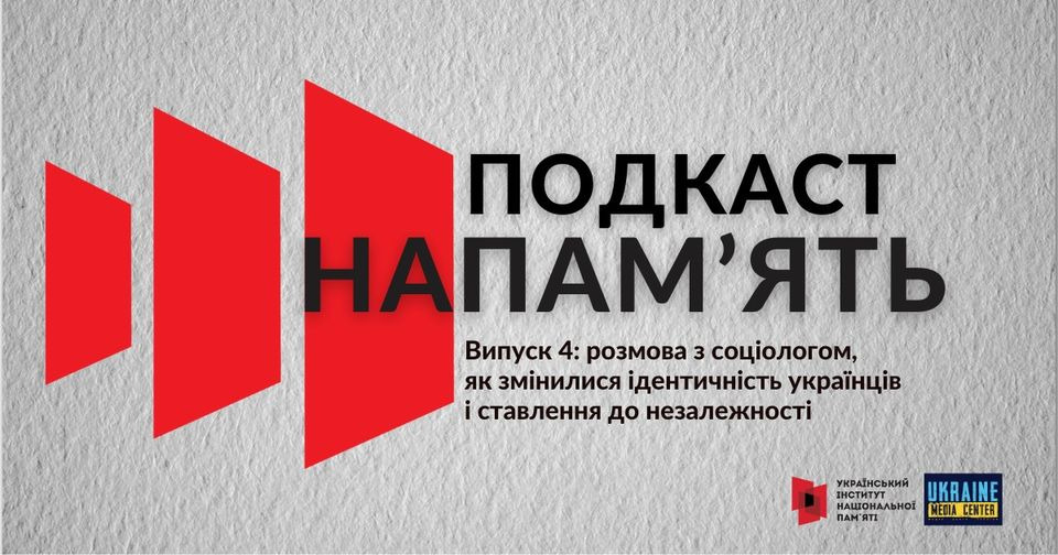 На зображенні може бути: текст