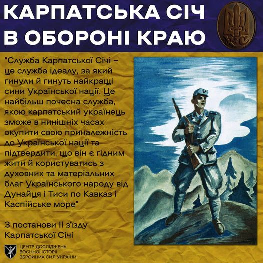 На зображенні може бути: текст