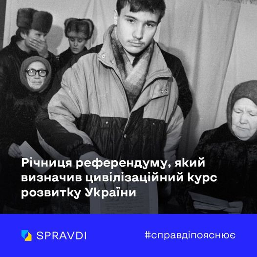 На зображенні може бути: 3 людини та текст