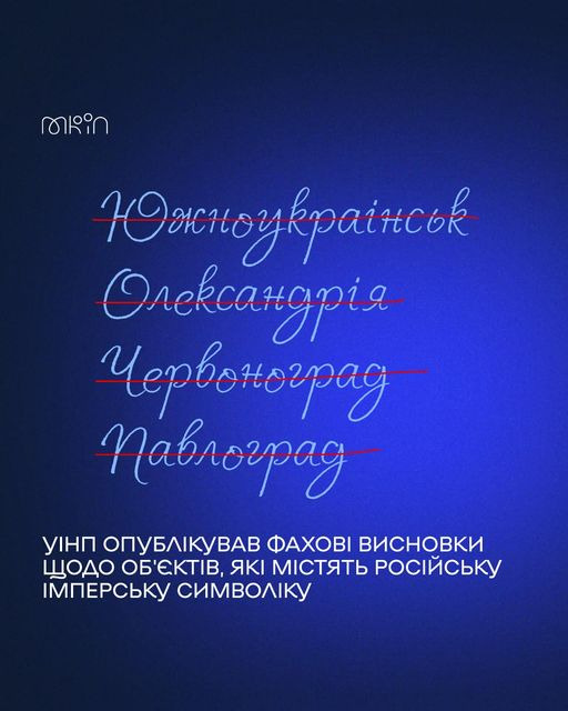 На зображенні може бути: текст