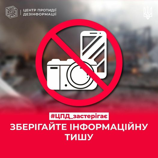 На зображенні може бути: текст