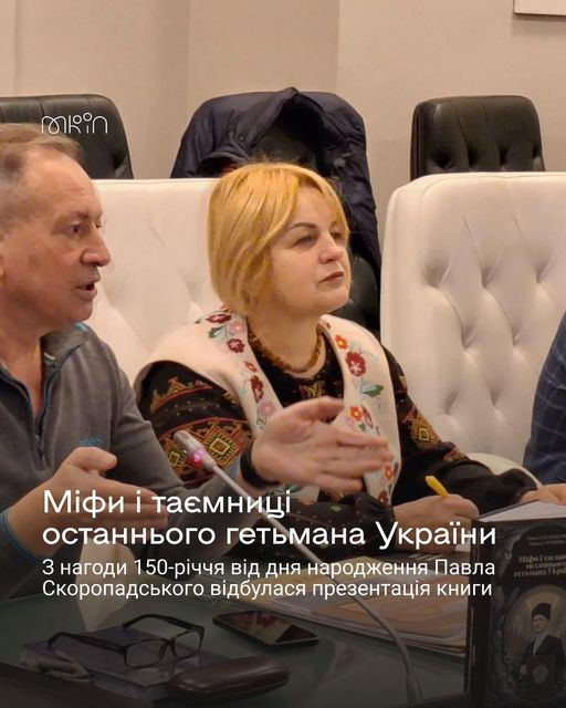 На зображенні може бути: 2 людини та текст