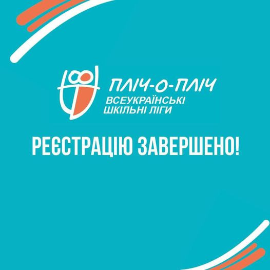 На зображенні може бути: одна або кілька осіб та текст