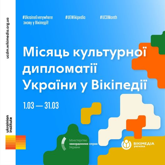 На зображенні може бути: текст