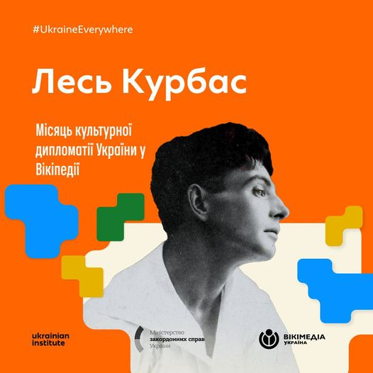 На зображенні може бути: 1 особа та текст