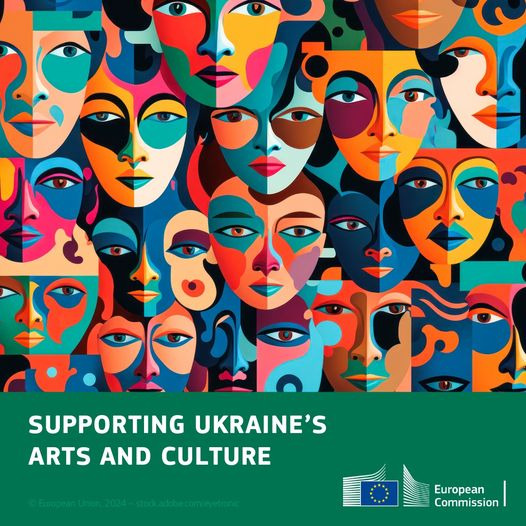 Можливо, це зображення (текст «SUPPORTING UKRAINE'S ARTS AND CULTURE Europear stock.adobe.com/eyetronic European Commission»)