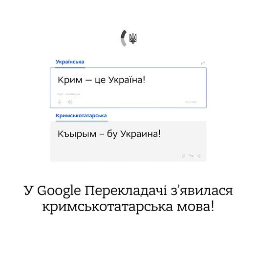 На зображенні може бути: текст