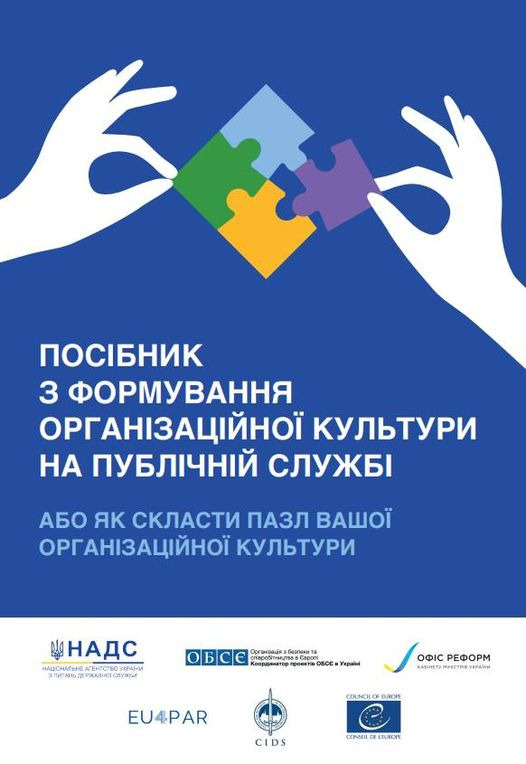 На зображенні може бути: текст