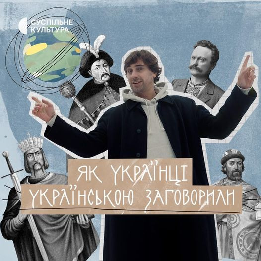 На зображенні може бути: 2 людини та текст