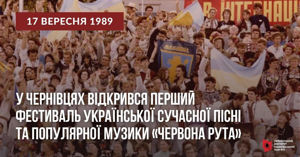 На зображенні може бути: одна або кілька осіб та текст