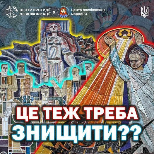 На зображенні може бути: текст