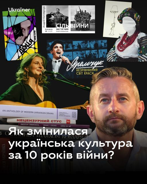 На зображенні може бути: 4 людини та текст