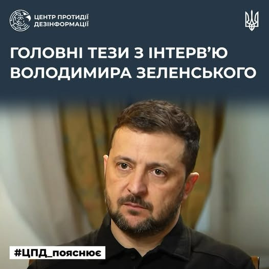 На зображенні може бути: 1 особа та текст