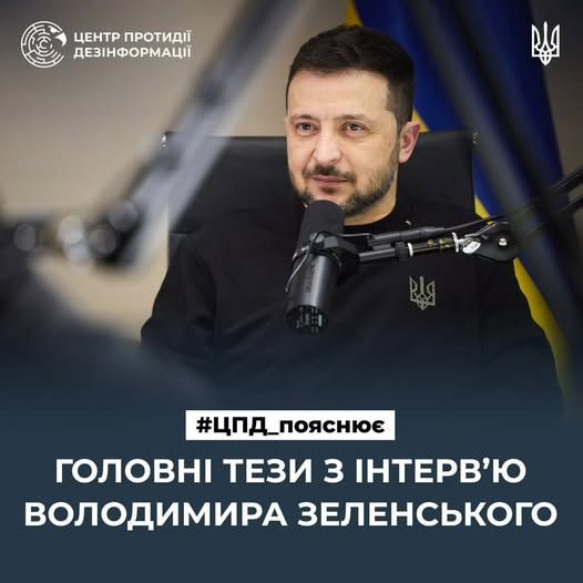 На зображенні може бути: 1 особа та текст