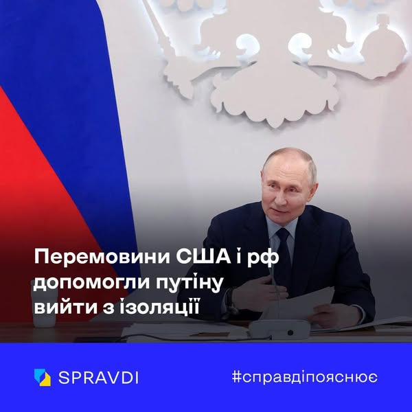 На зображенні може бути: 1 особа та текст