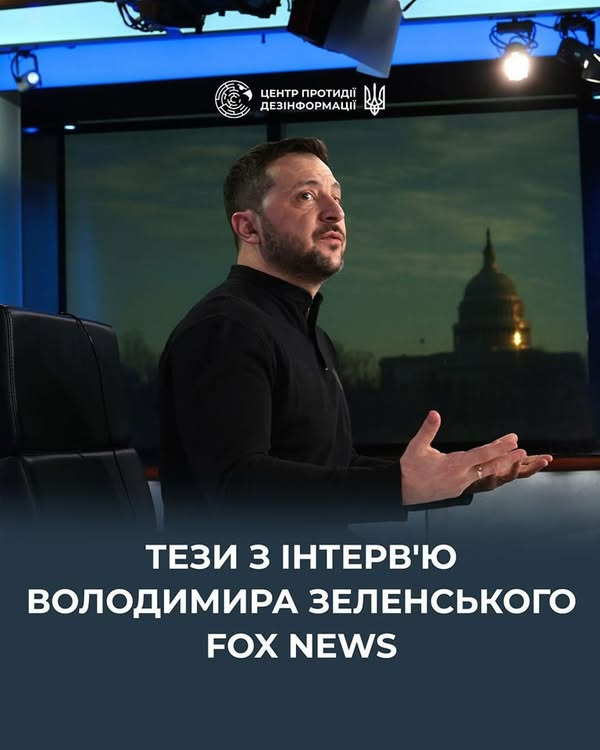 На зображенні може бути: 1 особа, відділ новин та текст «EH 3 M M»